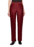 首图 - 点击放大 - GIA STUDIOS - Wool Silk Pacino Trousers
