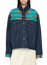 首图 - 点击放大 - MAISON BADIGO - Aztec Patchwork Dark Wash Denim Jacket