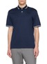 首图 - 点击放大 - ELEVENTY - Contrast-Trim Cotton Polo Shirt