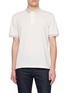 首图 - 点击放大 - ELEVENTY - Contrast Trim Cotton Piqué Polo Shirt