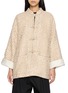 首图 - 点击放大 - EQUIL - Reversible Button Front Tweed Shirt