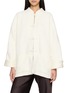 首图 - 点击放大 - EQUIL - Reversible Button Front Tweed Shirt