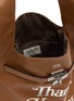 细节 - 点击放大 - BEAUTIFUL PEOPLE - XL Printed Shrink Leather Market Bag