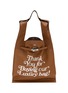 首图 - 点击放大 - BEAUTIFUL PEOPLE - XL Printed Shrink Leather Market Bag