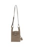 首图 - 点击放大 - BEAUTIFUL PEOPLE - Shrink Leather Market Shoulder Bag