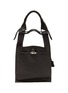 首图 - 点击放大 - BEAUTIFUL PEOPLE - Extra Large Bandage Handle Shrink Leather Market Bag