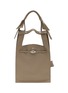 首图 - 点击放大 - BEAUTIFUL PEOPLE - Extra Large Bandage Handle Shrink Leather Market Bag