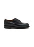 首图 - 点击放大 - OFFICINE CREATIVE - Balata Flexi 001 Leather Derby Shoes