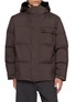 首图 - 点击放大 - YVES SALOMON - Hooded Puffer Jacket