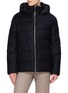 首图 - 点击放大 - YVES SALOMON - Mink Collar Hooded Down Jacket