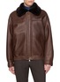 首图 - 点击放大 - YVES SALOMON - Beaver Fur Collar Leather Jacket