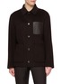 首图 - 点击放大 - YVES SALOMON - Double Faced Cashmere Wool Jacket