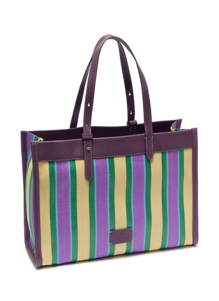 细节 - 点击放大 - ANYA HINDMARCH - E/W Stripes Tote Bag