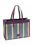 细节 - 点击放大 - ANYA HINDMARCH - E/W Stripes Tote Bag
