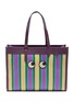 首图 - 点击放大 - ANYA HINDMARCH - E/W Stripes Tote Bag