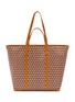 首图 - 点击放大 - ANYA HINDMARCH - I Am A Plastic Bag Monogram Canvas Tote Bag