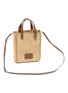 细节 - 点击放大 - ANYA HINDMARCH - Mini N/S Raffia Eyes Raffia Leather Crossbody Tote Bag