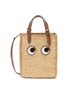 首图 - 点击放大 - ANYA HINDMARCH - Mini N/S Raffia Eyes Raffia Leather Crossbody Tote Bag