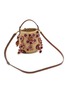 细节 - 点击放大 - ANYA HINDMARCH - Blossom Creature Raffia Crossbody Bag