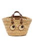 首图 - 点击放大 - ANYA HINDMARCH - Small Paper Eyes Seagrass Leather Basket Bag