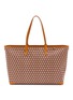 首图 - 点击放大 - ANYA HINDMARCH - I Am A Plastic Bag Monogram Canvas Zipped Tote Bag