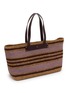 细节 - 点击放大 - ANYA HINDMARCH - Striped Raffia Tote Bag