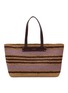 首图 - 点击放大 - ANYA HINDMARCH - Striped Raffia Tote Bag