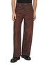 首图 - 点击放大 - TAAKK - Dark Wash Jacquard Wide Leg Jeans