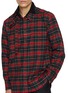  - KOLOR - Asymmetrical Layered Cotton Shirt