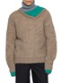 首图 - 点击放大 - KOLOR - Layered Knit Sweater