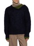 首图 - 点击放大 - KOLOR - Layered Knit Sweater