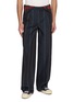 首图 - 点击放大 - KOLOR - Hybrid Waistband Straight Leg Chequered Pants