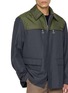  - KOLOR - Anchor Charm Sailor Jacket