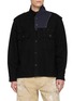 首图 - 点击放大 - KOLOR - Hybrid Cotton Jacket