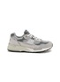 首图 - 点击放大 - NEW BALANCE - 992 Men's Sneakers