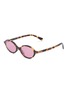 首图 - 点击放大 - MIU MIU - Breaking The Rules Oval Sunglasses