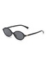 首图 - 点击放大 - MIU MIU - Breaking The Rules Oval Sunglasses