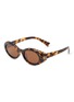 首图 - 点击放大 - MIU MIU - Main Collection Oval Sunglasses