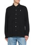 首图 - 点击放大 - BARRIE - Logo Embroidered Vichy Button Down Shirt