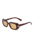 首图 - 点击放大 - MIU MIU - Main Collection Rectangle Sunglasses