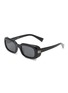 首图 - 点击放大 - MIU MIU - Main Collection Rectangle Sunglasses