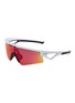 首图 - 点击放大 - OAKLEY - Sphaera™ Strike Prizm™ Sunglasses