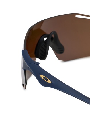 细节 - 点击放大 - OAKLEY - Cybr Dyno Prizm™ Sunglasses