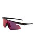 首图 - 点击放大 - OAKLEY - RSLV Lite Prizm™ Sunglasses