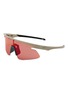 首图 - 点击放大 - OAKLEY - RSLV Lite Prizm™ Sunglasses