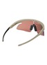 模特儿示范图 - 点击放大 - OAKLEY - RSLV Lite Prizm™ Sunglasses