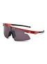 首图 - 点击放大 - OAKLEY - RSLV Lite Prizm™ Sunglasses