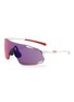 首图 - 点击放大 - OAKLEY - Cybr Dyno Prizm™ Road Sunglasses