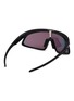 模特儿示范图 - 点击放大 - OAKLEY - RSLV 141 Prizm™ Sunglasses