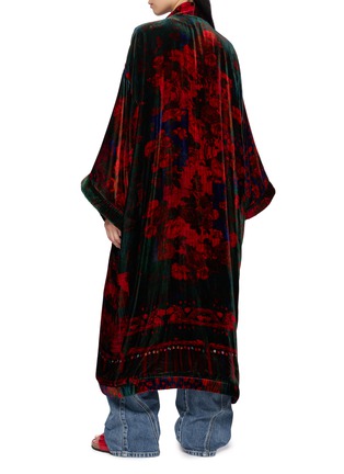 背面 - 点击放大 - BOKJA - Diva Hamza Reversible Kimono